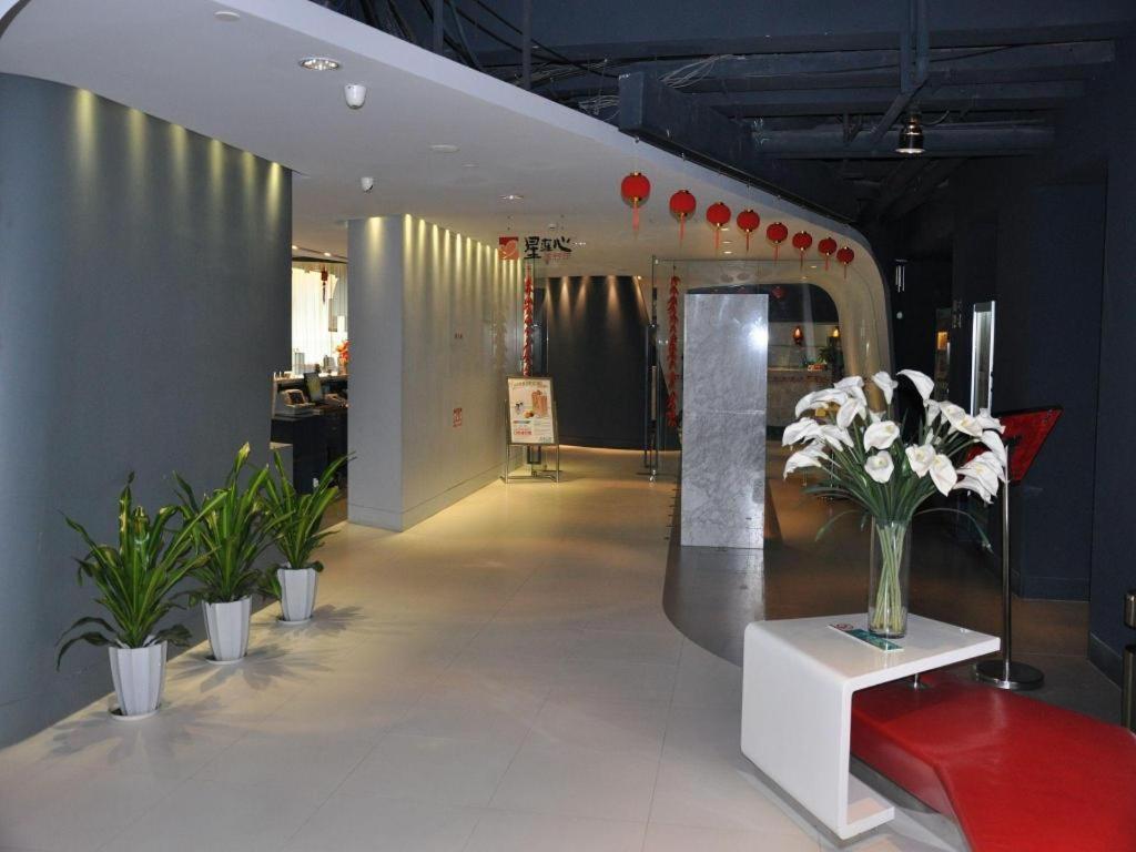 Jinjiang Inn Shanghai Expo Park Pusan Rd Zewnętrze zdjęcie