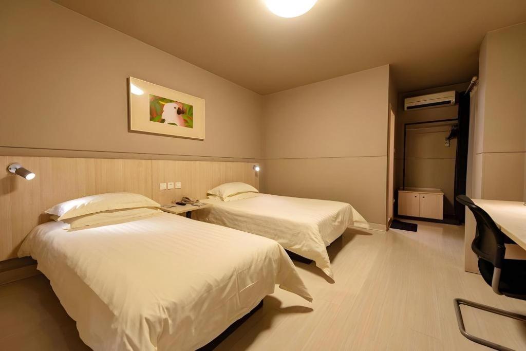 Jinjiang Inn Shanghai Expo Park Pusan Rd Zewnętrze zdjęcie