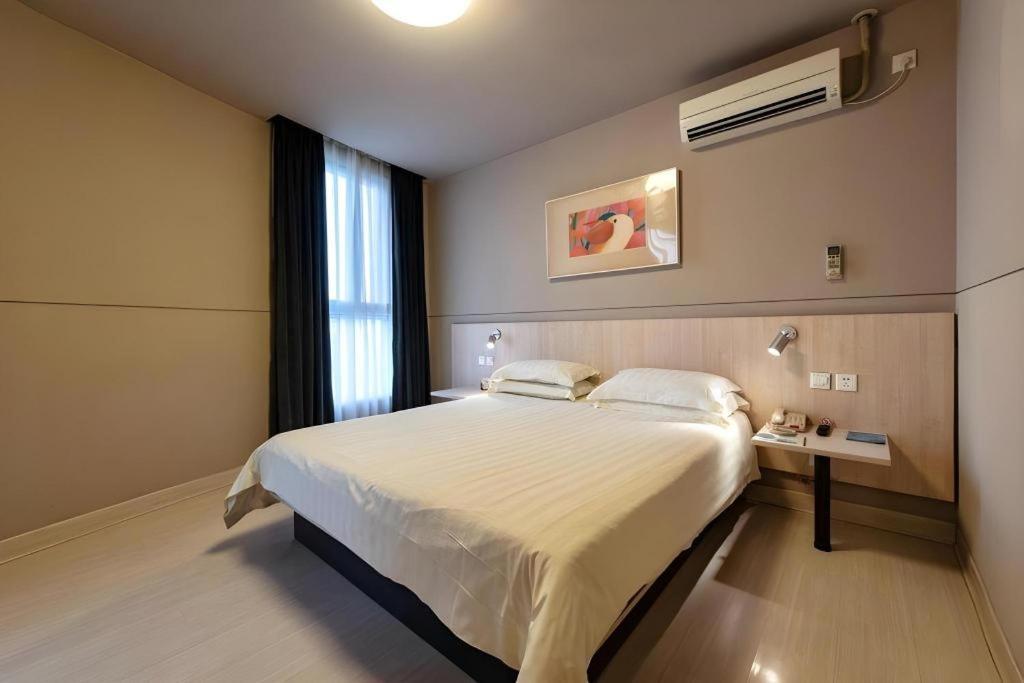 Jinjiang Inn Shanghai Expo Park Pusan Rd Zewnętrze zdjęcie
