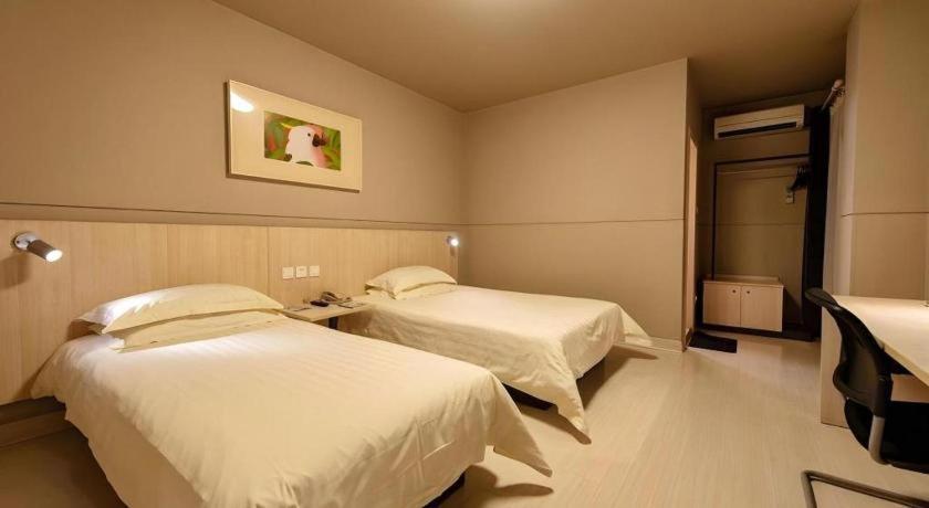 Jinjiang Inn Shanghai Expo Park Pusan Rd Zewnętrze zdjęcie